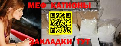 герыч Лесосибирск