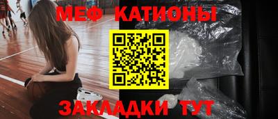 гашик Ливны