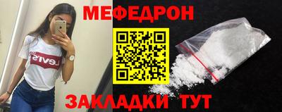 гашик Ливны