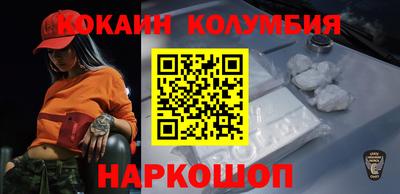 герыч Лесосибирск