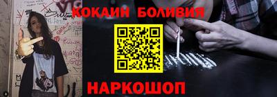 герыч Лесосибирск