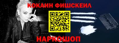 амф Ликино-Дулёво