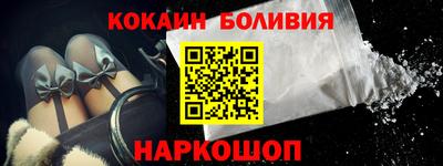 герыч Лесосибирск