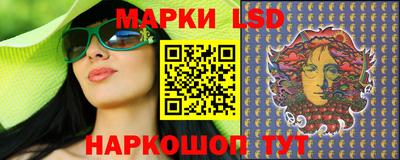 амф Ликино-Дулёво