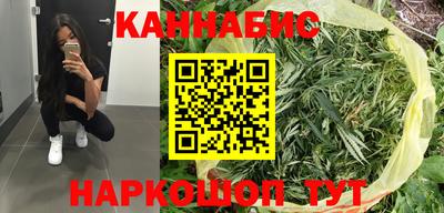 герыч Лесосибирск