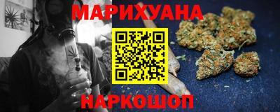 герыч Лесосибирск