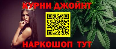 амф Ликино-Дулёво