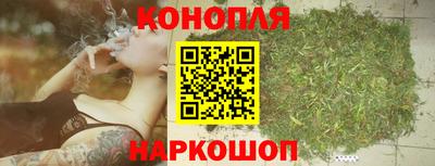 герыч Лесосибирск
