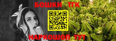 амф Ликино-Дулёво