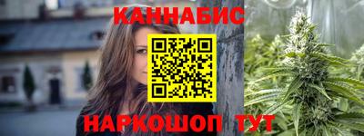 герыч Лесосибирск
