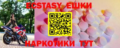 амф Ликино-Дулёво