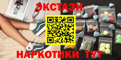 герыч Лесосибирск