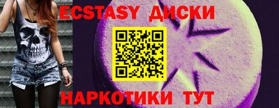 гашик Ливны