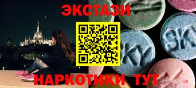 герыч Лесосибирск