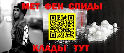 амф Ликино-Дулёво