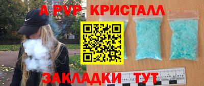 амф Ликино-Дулёво