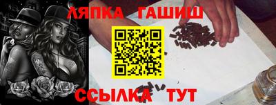 амф Ликино-Дулёво