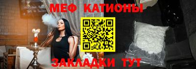 гашик Ливны